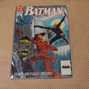 Batman #457 Comic Book